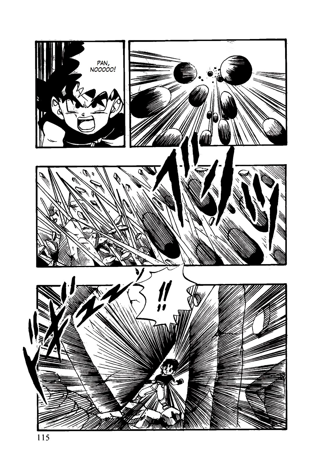 Dragon Ball GT Chapter 48 page 9 - Chapter 48: Goku and Trunks are trapped!