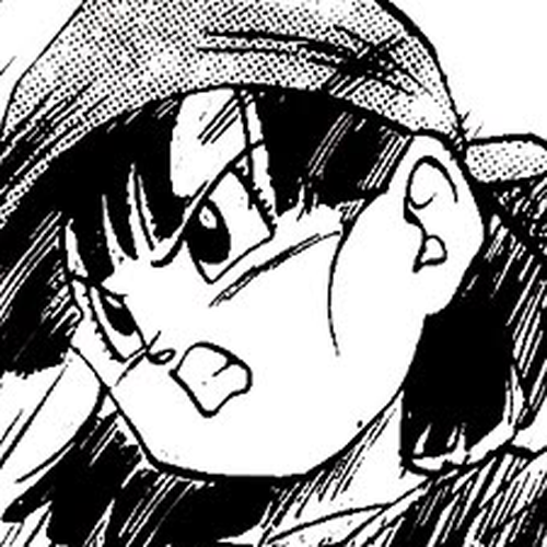 Dragon Ball GT Chapter 48: Goku and Trunks are trapped! cover