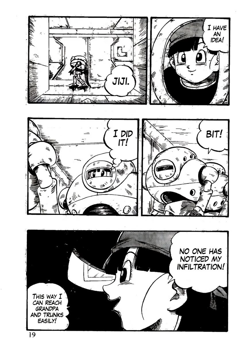 Dragon Ball GT Chapter 49 page 12 - Chapter 49: Pan's secret intrusion
