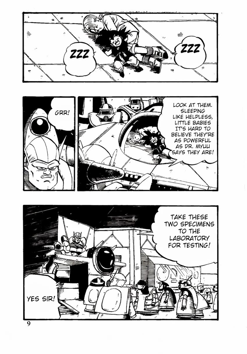 Dragon Ball GT Chapter 49 page 2 - Chapter 49: Pan's secret intrusion