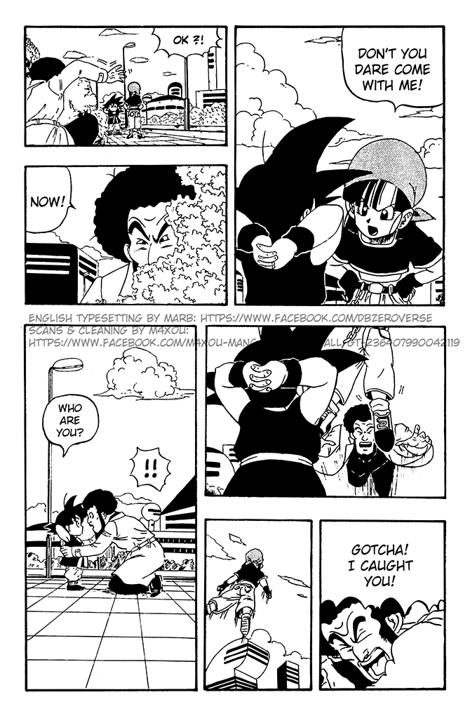 Dragon Ball GT Chapter 5 page 11 - Chapter 5: Goku is Kidnapped