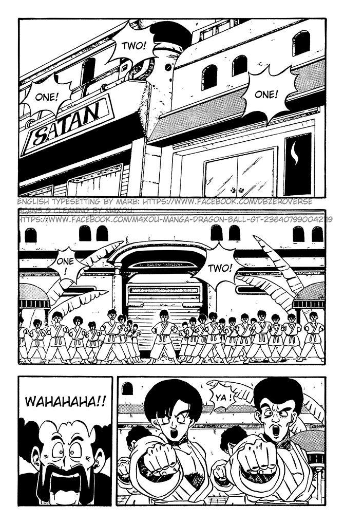 Dragon Ball GT Chapter 5 page 12 - Chapter 5: Goku is Kidnapped