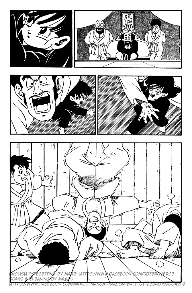 Dragon Ball GT Chapter 5 page 13 - Chapter 5: Goku is Kidnapped