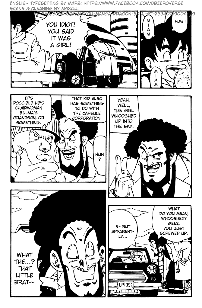 Dragon Ball GT Chapter 5 page 15 - Chapter 5: Goku is Kidnapped