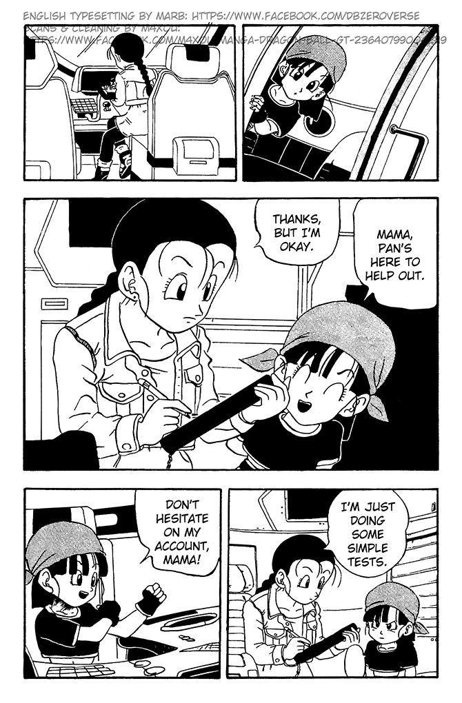 Dragon Ball GT Chapter 5 page 5 - Chapter 5: Goku is Kidnapped