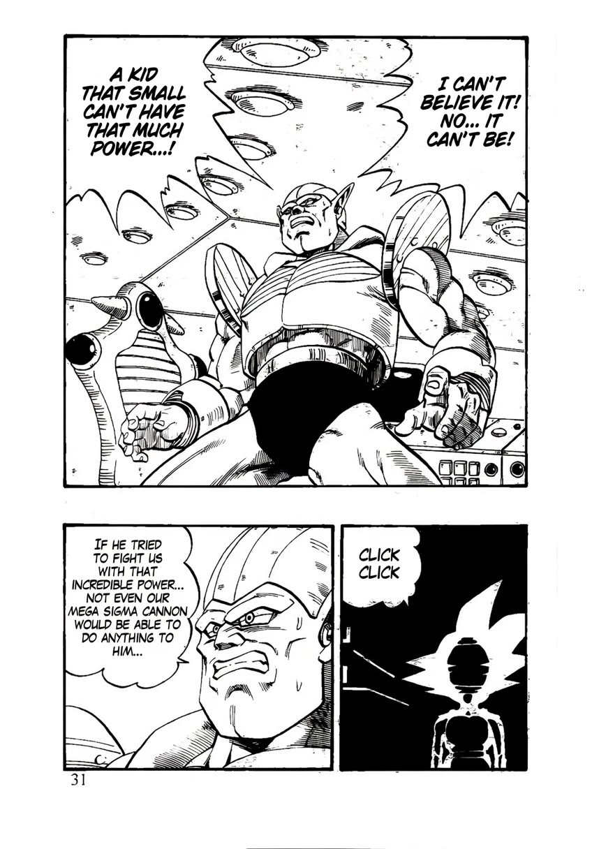 Dragon Ball GT Chapter 50 page 5 - Chapter 50: Pan is detected
