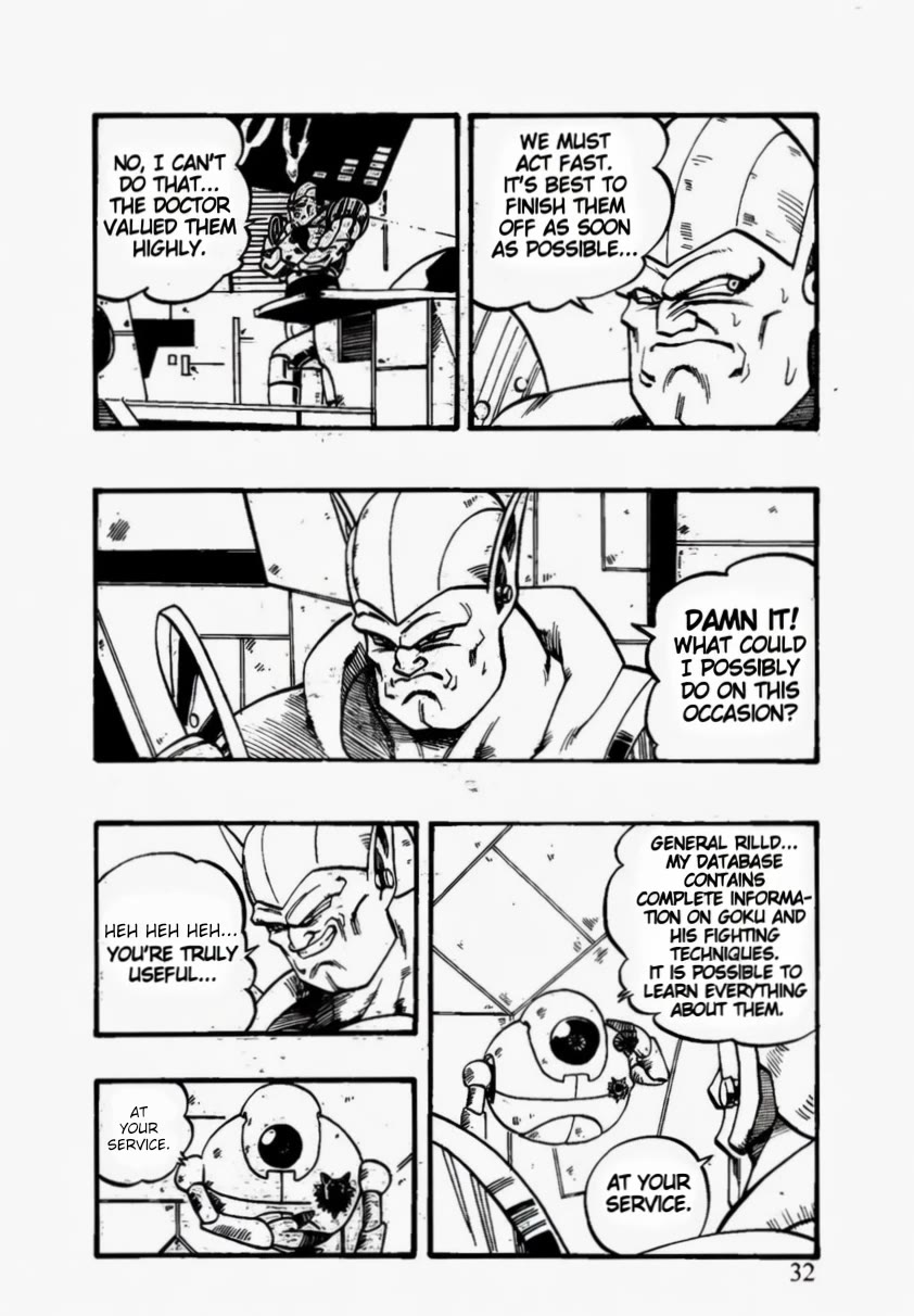 Dragon Ball GT Chapter 50 page 6 - Chapter 50: Pan is detected