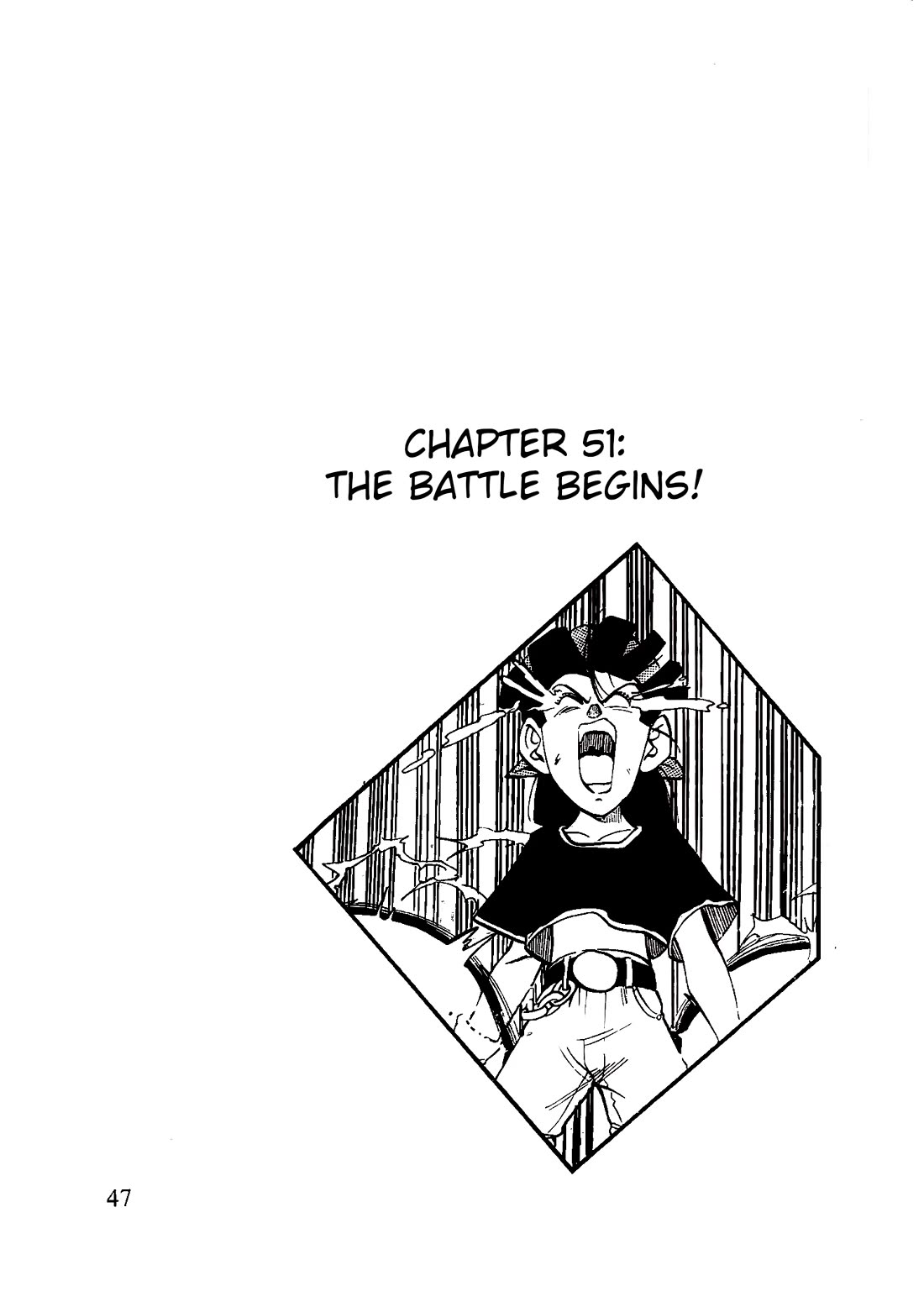 Dragon Ball GT Chapter 51 page 1 - Chapter 51: The battle begins!