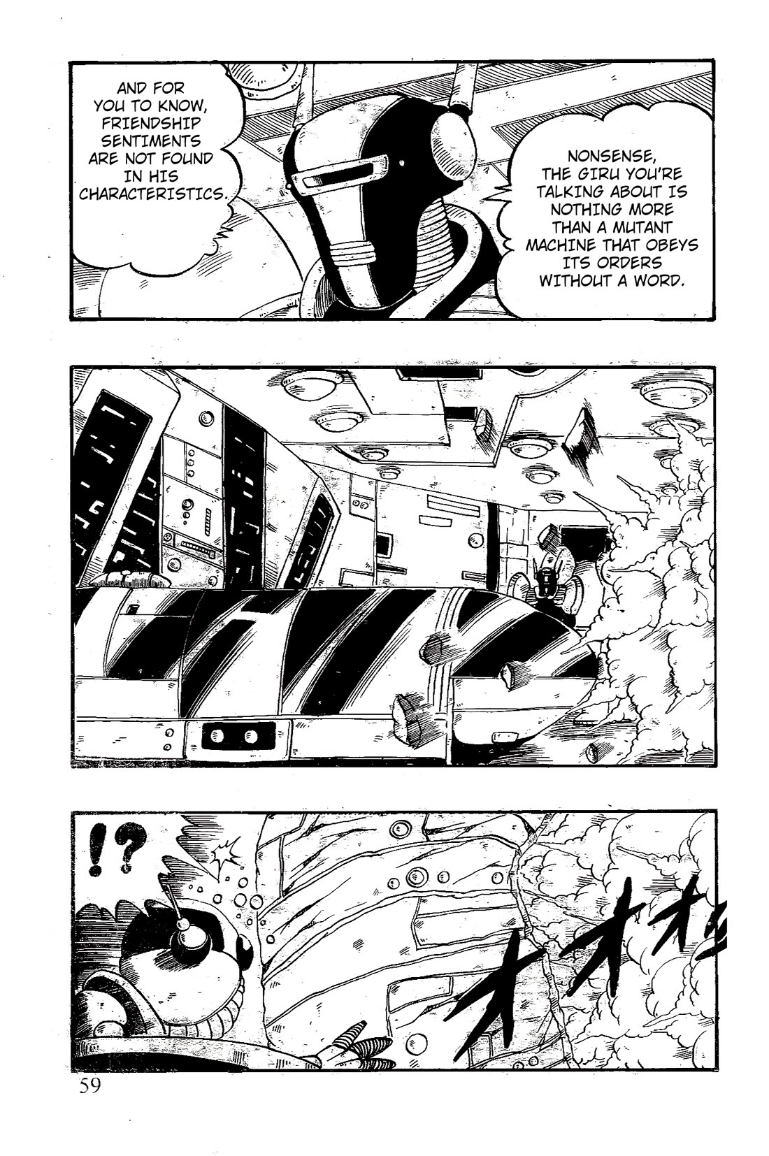 Dragon Ball GT Chapter 51 page 13 - Chapter 51: The battle begins!