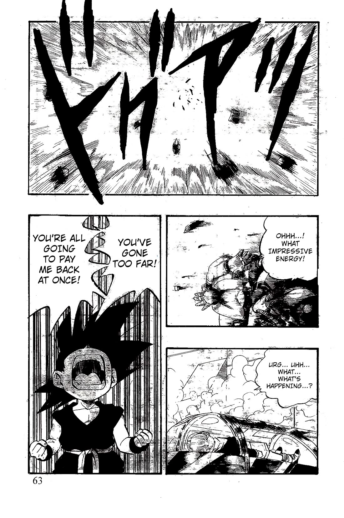 Dragon Ball GT Chapter 51 page 17 - Chapter 51: The battle begins!