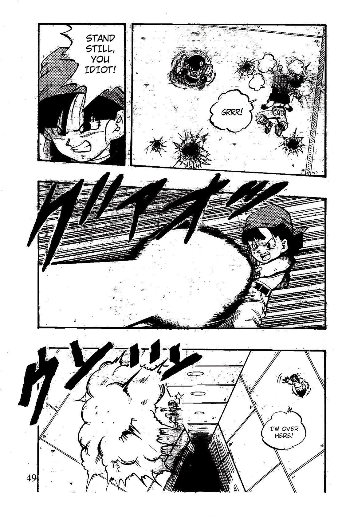 Dragon Ball GT Chapter 51 page 3 - Chapter 51: The battle begins!