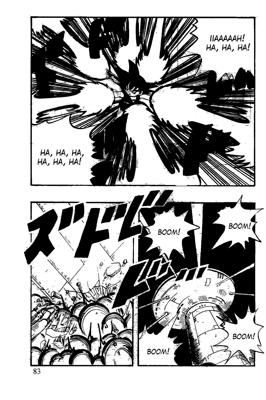 Dragon Ball GT Chapter 52 page 17 - Chapter 52: Goku vs. the M2 Comandos