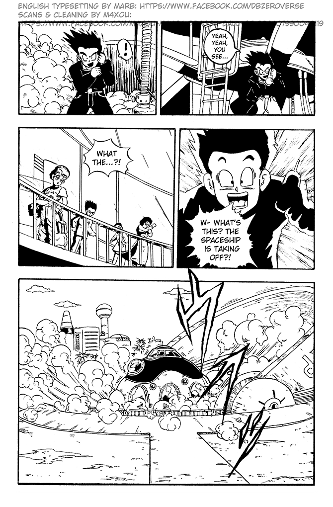 Dragon Ball GT Chapter 6 page 12 - Chapter 6: I'm the Star! Pan Takes Off Into Space!!