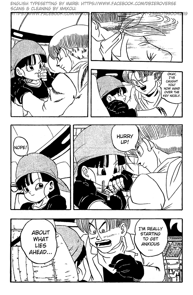 Dragon Ball GT Chapter 6 page 17 - Chapter 6: I'm the Star! Pan Takes Off Into Space!!