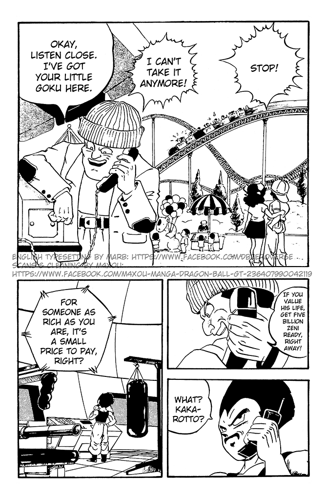 Dragon Ball GT Chapter 6 page 2 - Chapter 6: I'm the Star! Pan Takes Off Into Space!!