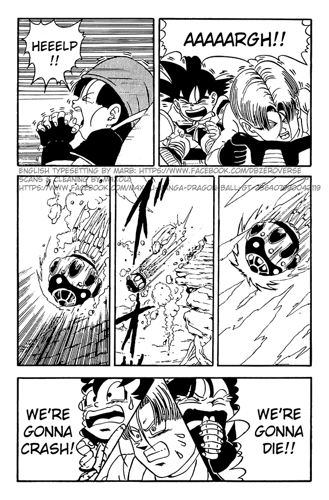 Dragon Ball GT Chapter 7 page 12 - Chapter 7: Super-Greedy!! The Merchant Planet Imegga