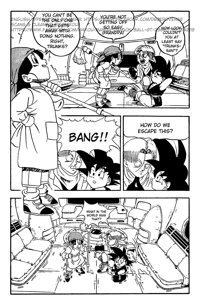 Dragon Ball GT Chapter 7 page 4 - Chapter 7: Super-Greedy!! The Merchant Planet Imegga
