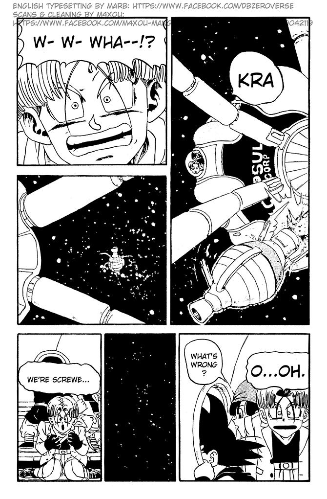 Dragon Ball GT Chapter 7 page 5 - Chapter 7: Super-Greedy!! The Merchant Planet Imegga