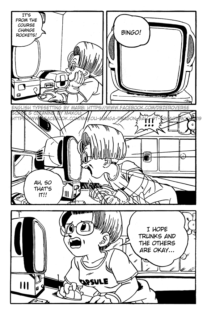Dragon Ball GT Chapter 7 page 6 - Chapter 7: Super-Greedy!! The Merchant Planet Imegga
