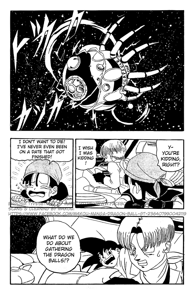 Dragon Ball GT Chapter 7 page 8 - Chapter 7: Super-Greedy!! The Merchant Planet Imegga