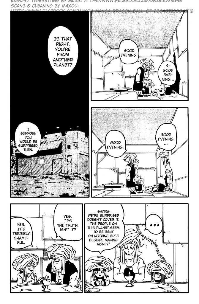 Dragon Ball GT Chapter 8 page 10 - Chapter 8: A New Companion