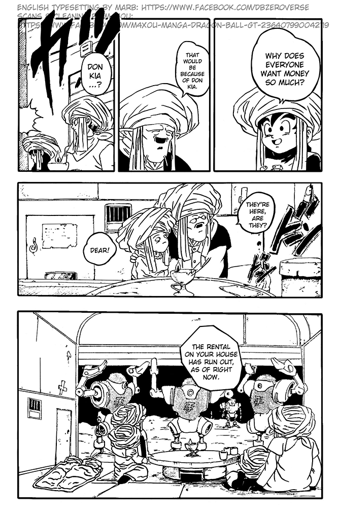 Dragon Ball GT Chapter 8 page 11 - Chapter 8: A New Companion