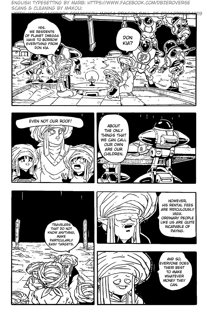 Dragon Ball GT Chapter 8 page 13 - Chapter 8: A New Companion