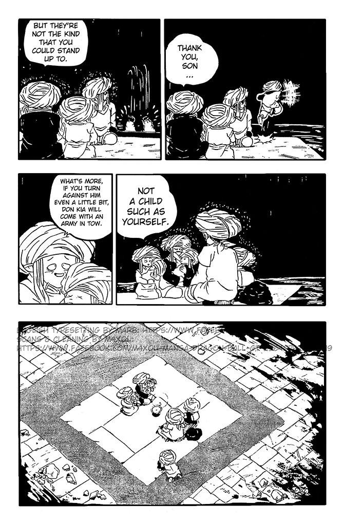 Dragon Ball GT Chapter 8 page 15 - Chapter 8: A New Companion