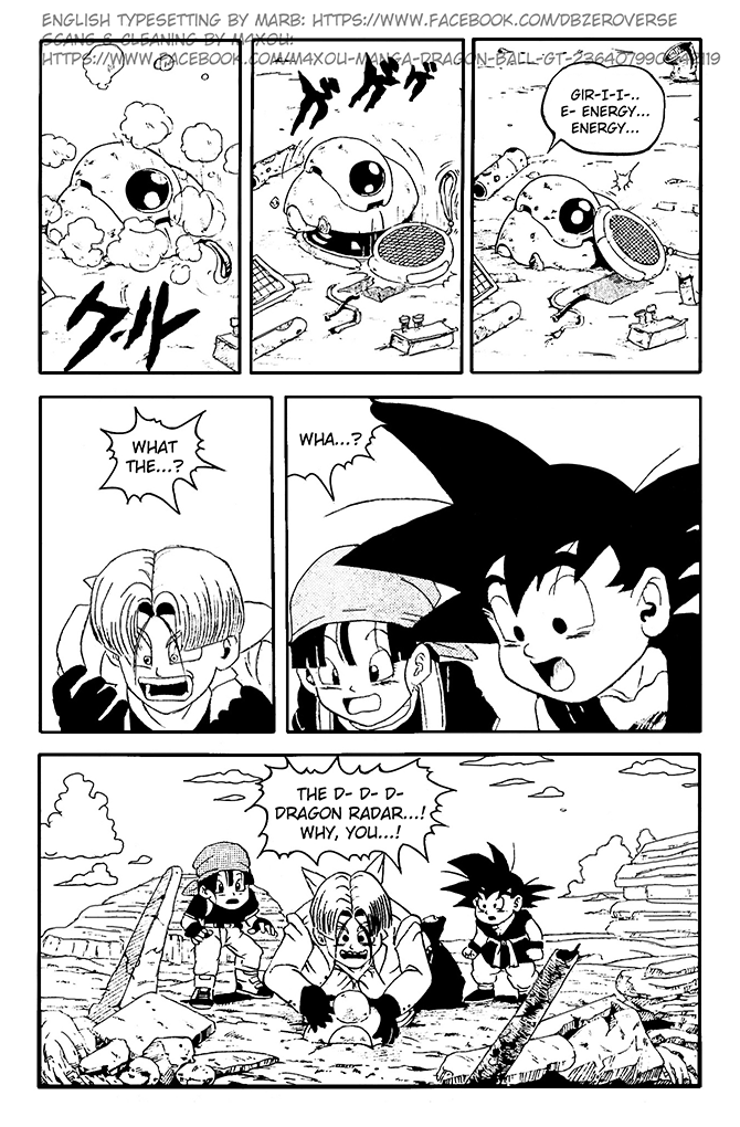 Dragon Ball GT Chapter 8 page 18 - Chapter 8: A New Companion