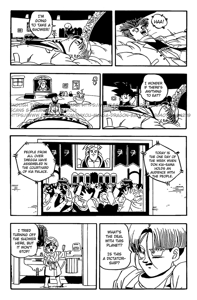 Dragon Ball GT Chapter 8 page 4 - Chapter 8: A New Companion