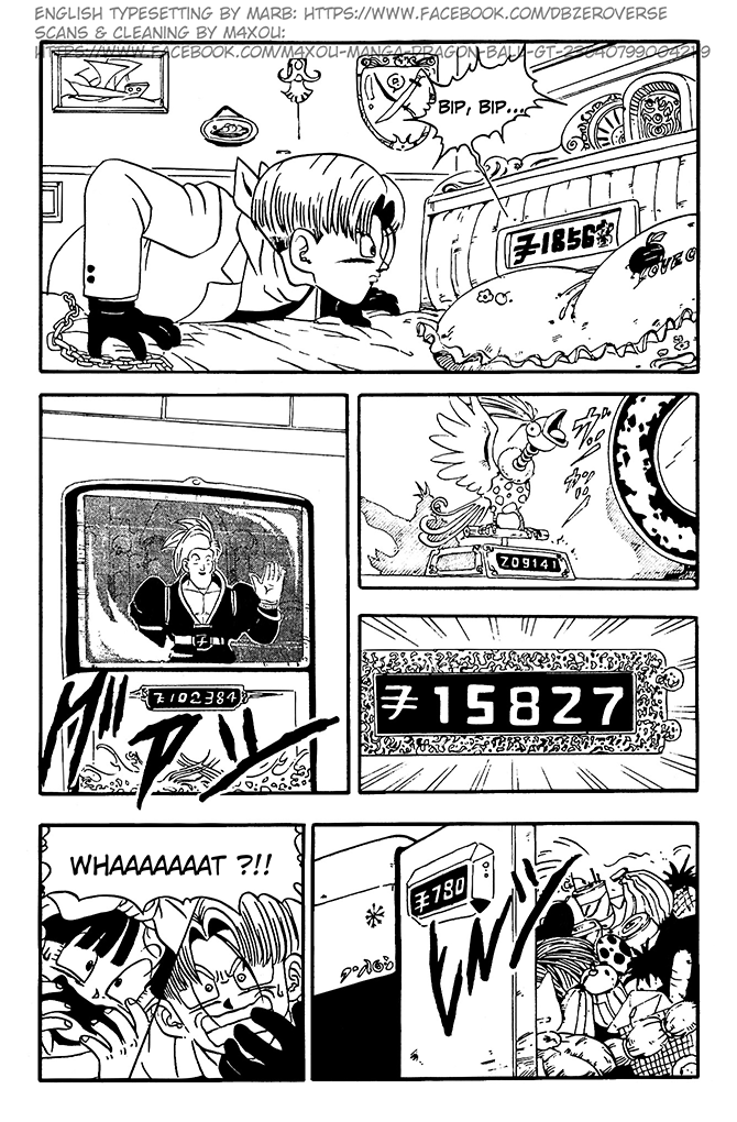 Dragon Ball GT Chapter 8 page 6 - Chapter 8: A New Companion