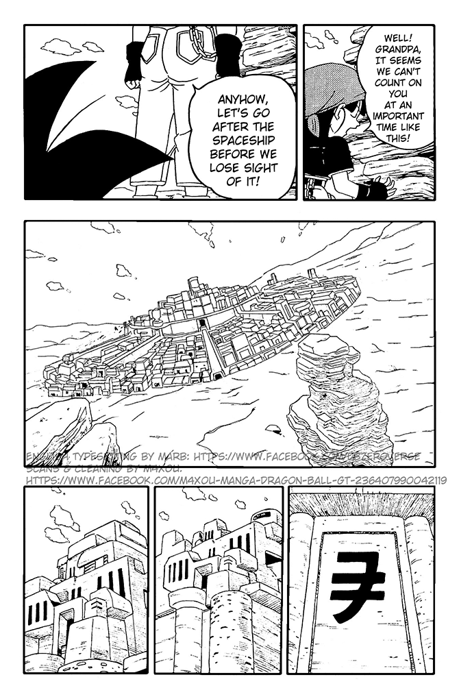 Dragon Ball GT Chapter 9 page 16 - Chapter 9: Don Kia