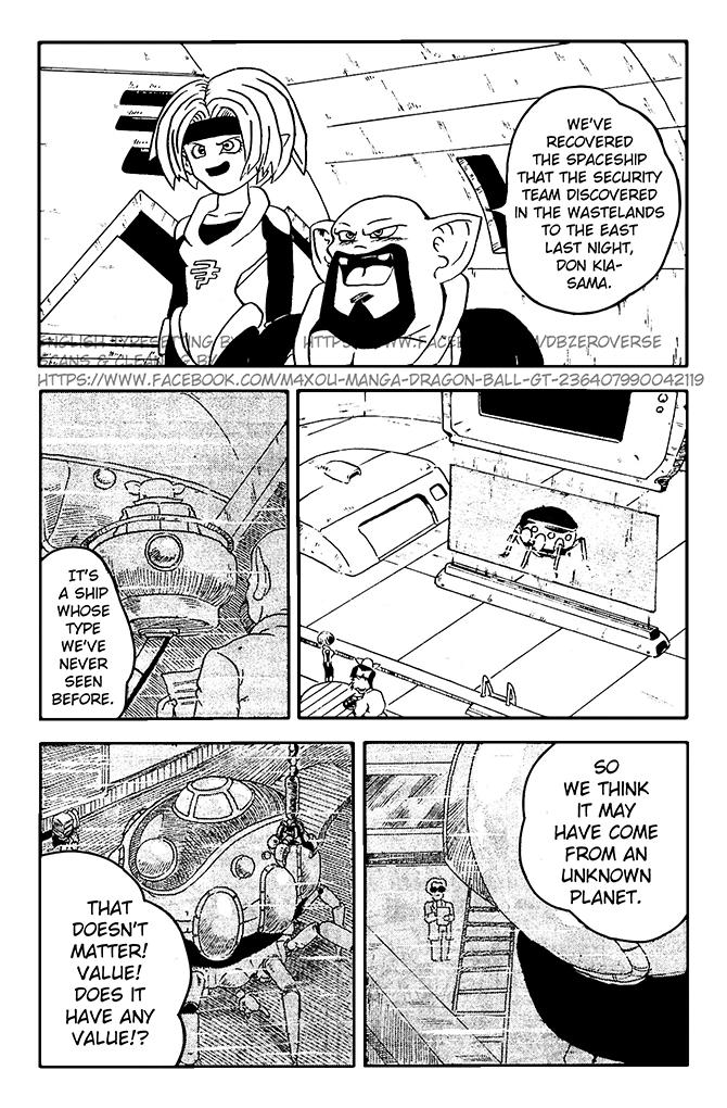 Dragon Ball GT Chapter 9 page 18 - Chapter 9: Don Kia