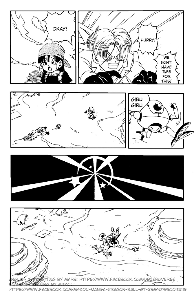 Dragon Ball GT Chapter 9 page 2 - Chapter 9: Don Kia