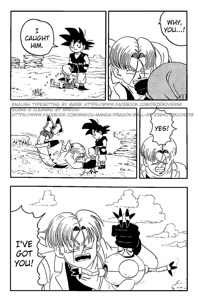 Dragon Ball GT Chapter 9 page 3 - Chapter 9: Don Kia
