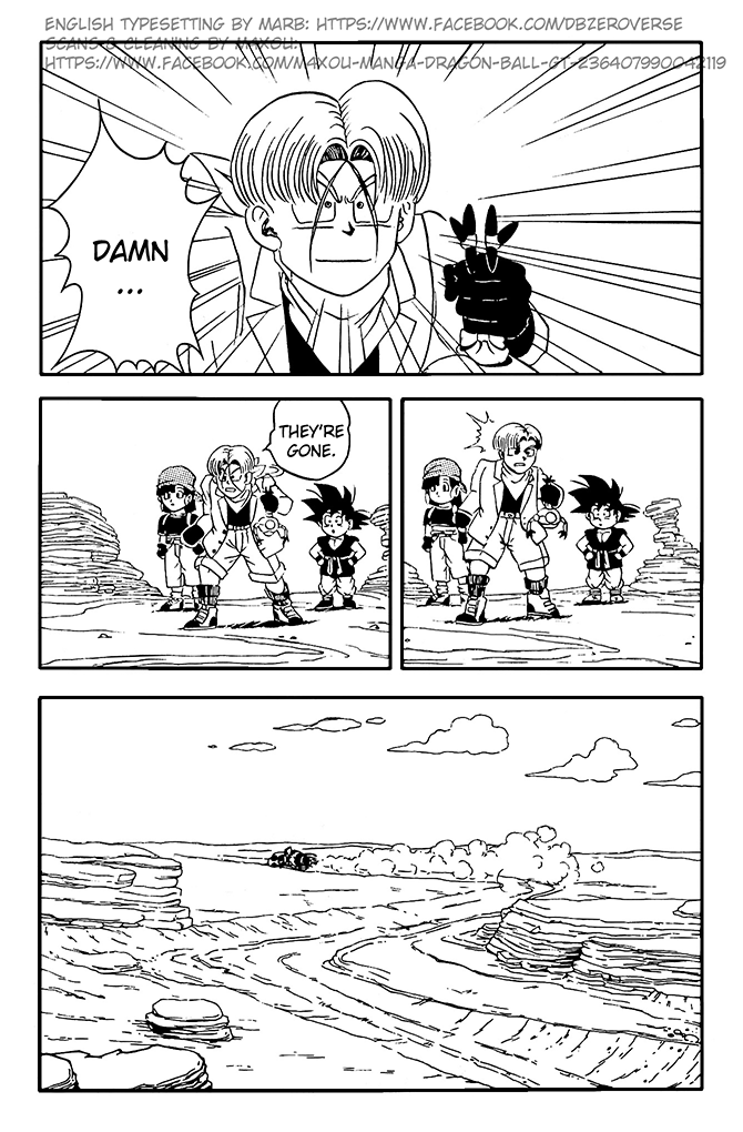 Dragon Ball GT Chapter 9 page 4 - Chapter 9: Don Kia