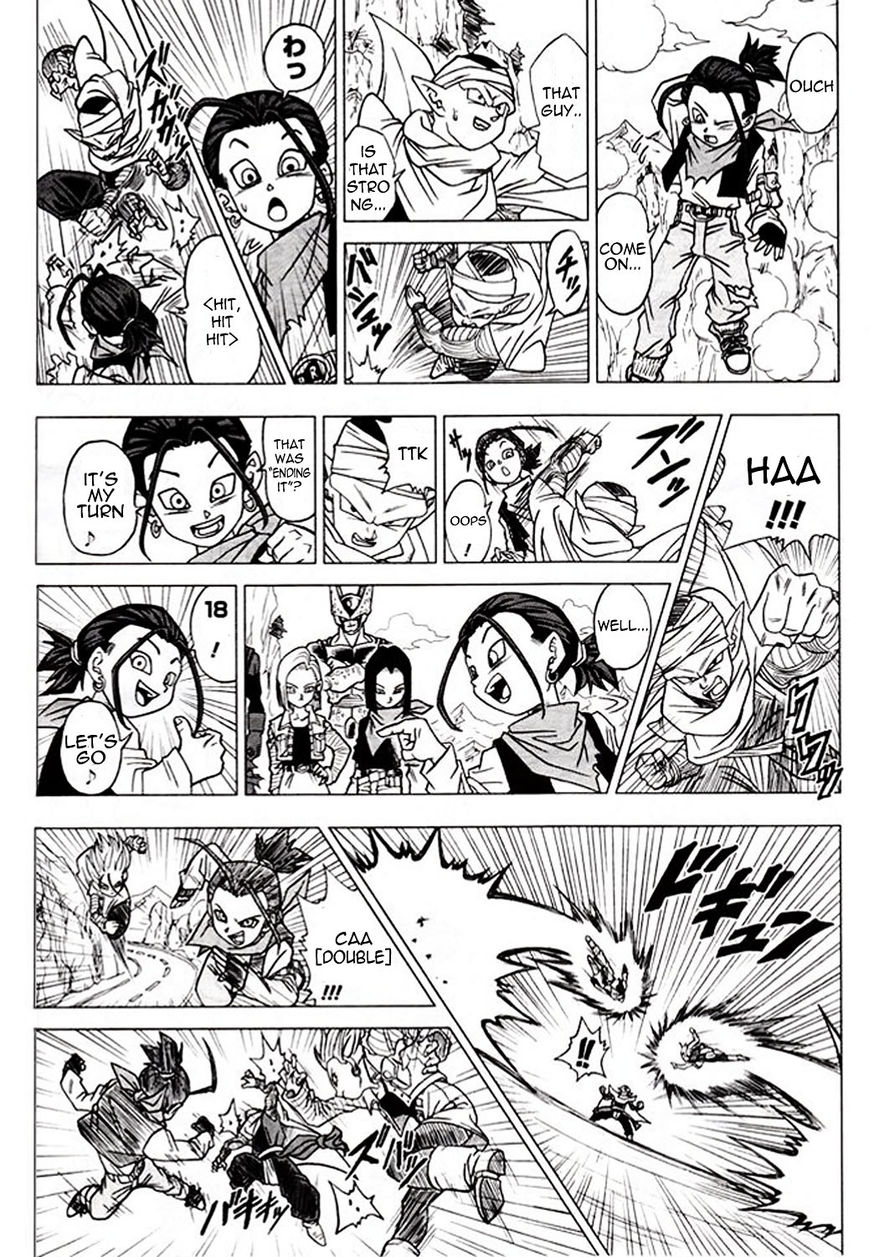 Dragon Ball Heroes - Victory Mission Chapter 10 page 2 - Chapter 10 : Mission 10: Amazing! Android Avatars!!