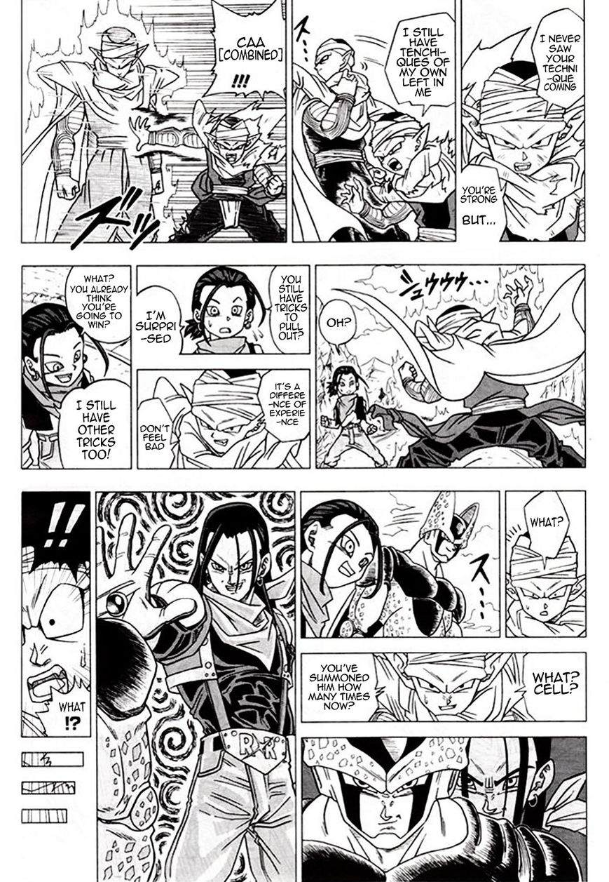 Dragon Ball Heroes - Victory Mission Chapter 10 page 4 - Chapter 10 : Mission 10: Amazing! Android Avatars!!