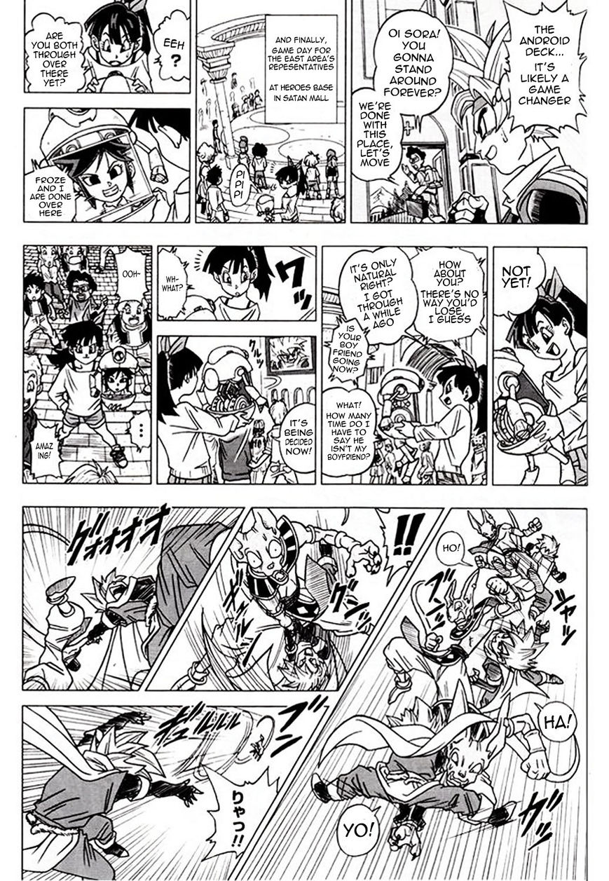 Dragon Ball Heroes - Victory Mission Chapter 10 page 5 - Chapter 10 : Mission 10: Amazing! Android Avatars!!