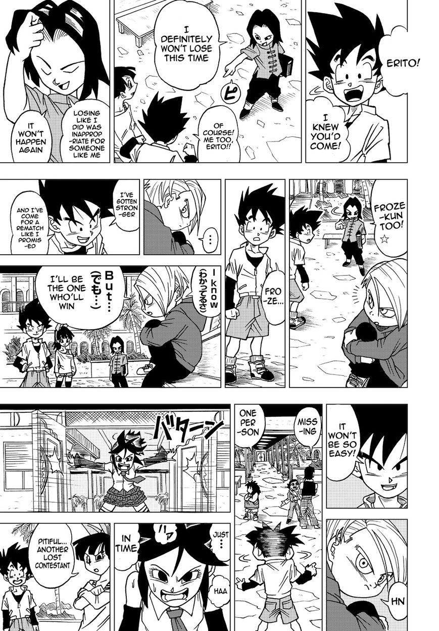 Dragon Ball Heroes - Victory Mission Chapter 11 page 2 - Chapter 11 : Mission 11: Strongest Hero Finals