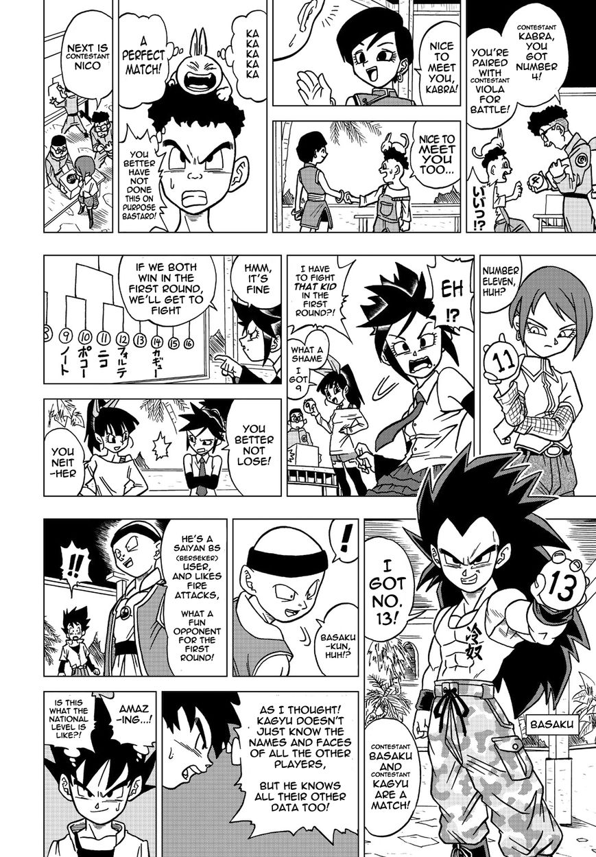 Dragon Ball Heroes - Victory Mission Chapter 11 page 5 - Chapter 11 : Mission 11: Strongest Hero Finals