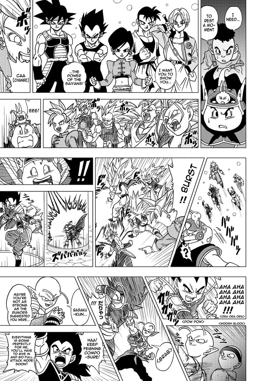 Dragon Ball Heroes - Victory Mission Chapter 12 page 3 - Chapter 12 : The Day Sora Disappeared