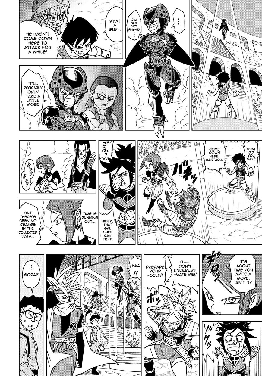 Dragon Ball Heroes - Victory Mission Chapter 12 page 4 - Chapter 12 : The Day Sora Disappeared