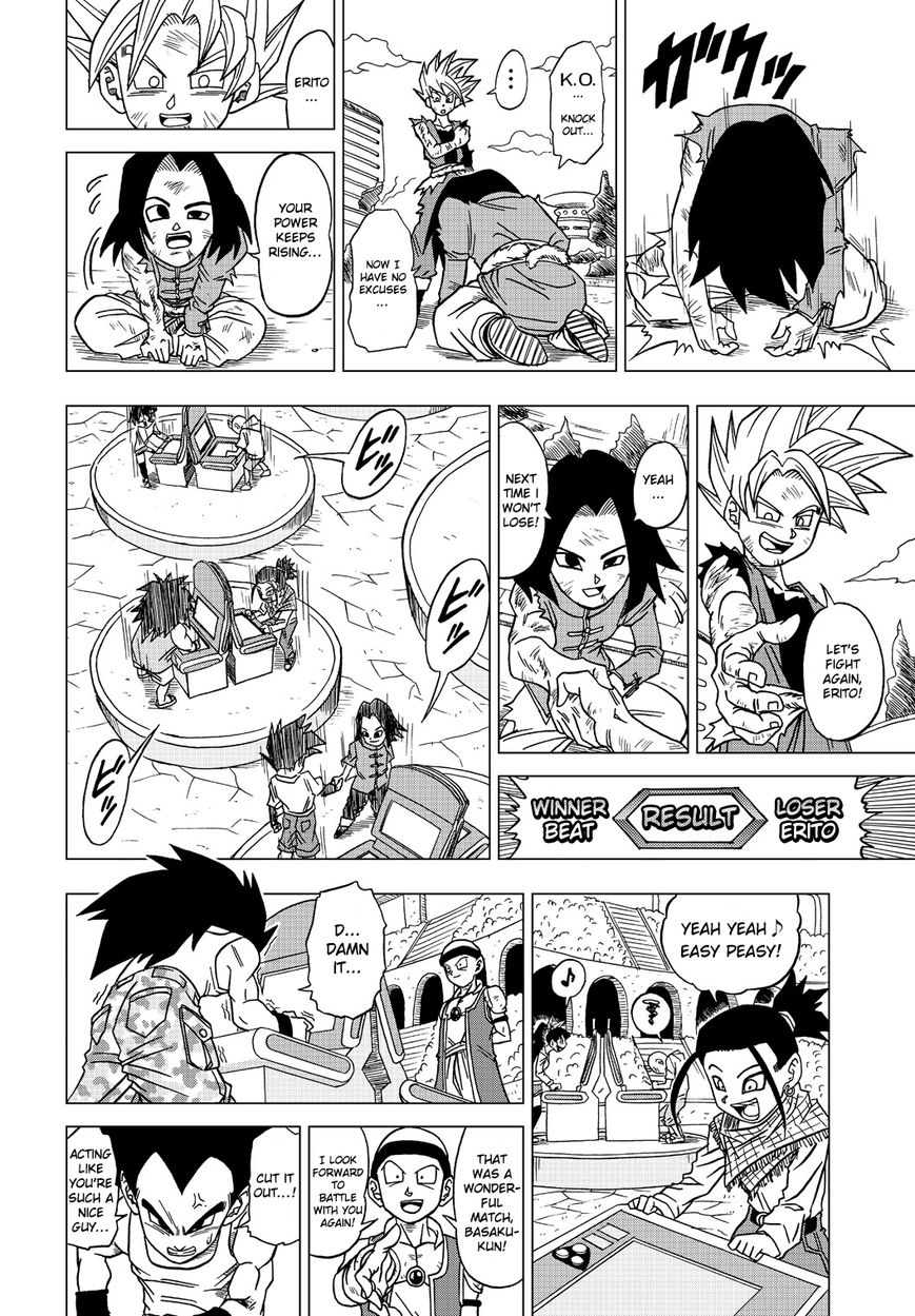 Dragon Ball Heroes - Victory Mission Chapter 14 page 2 - Chapter 14 : Shenlong(?) Appears!