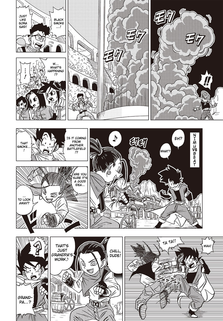 Dragon Ball Heroes - Victory Mission Chapter 14 page 6 - Chapter 14 : Shenlong(?) Appears!