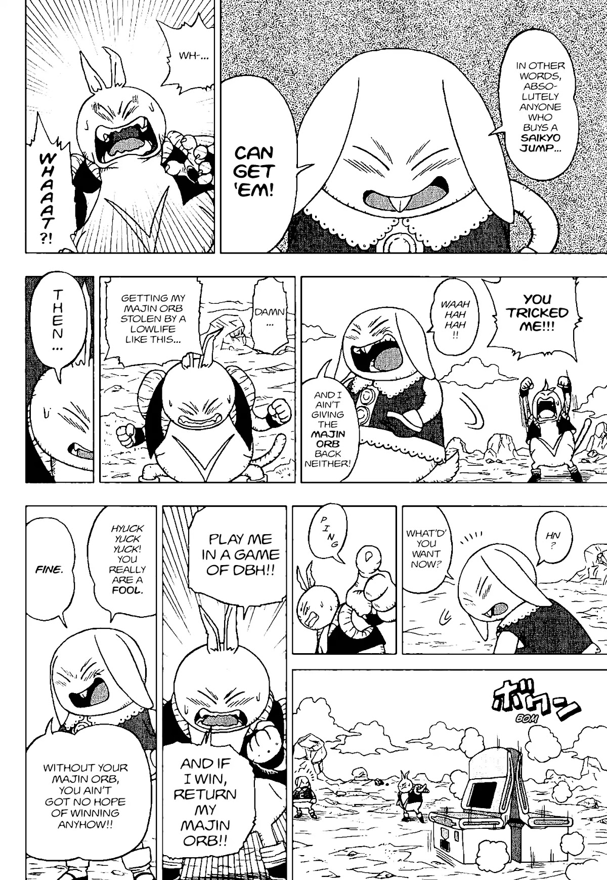 Dragon Ball Heroes - Victory Mission Chapter 15.5 page 4 - Chapter: SPECIAL #5: Neko Majin Bonus Chapter