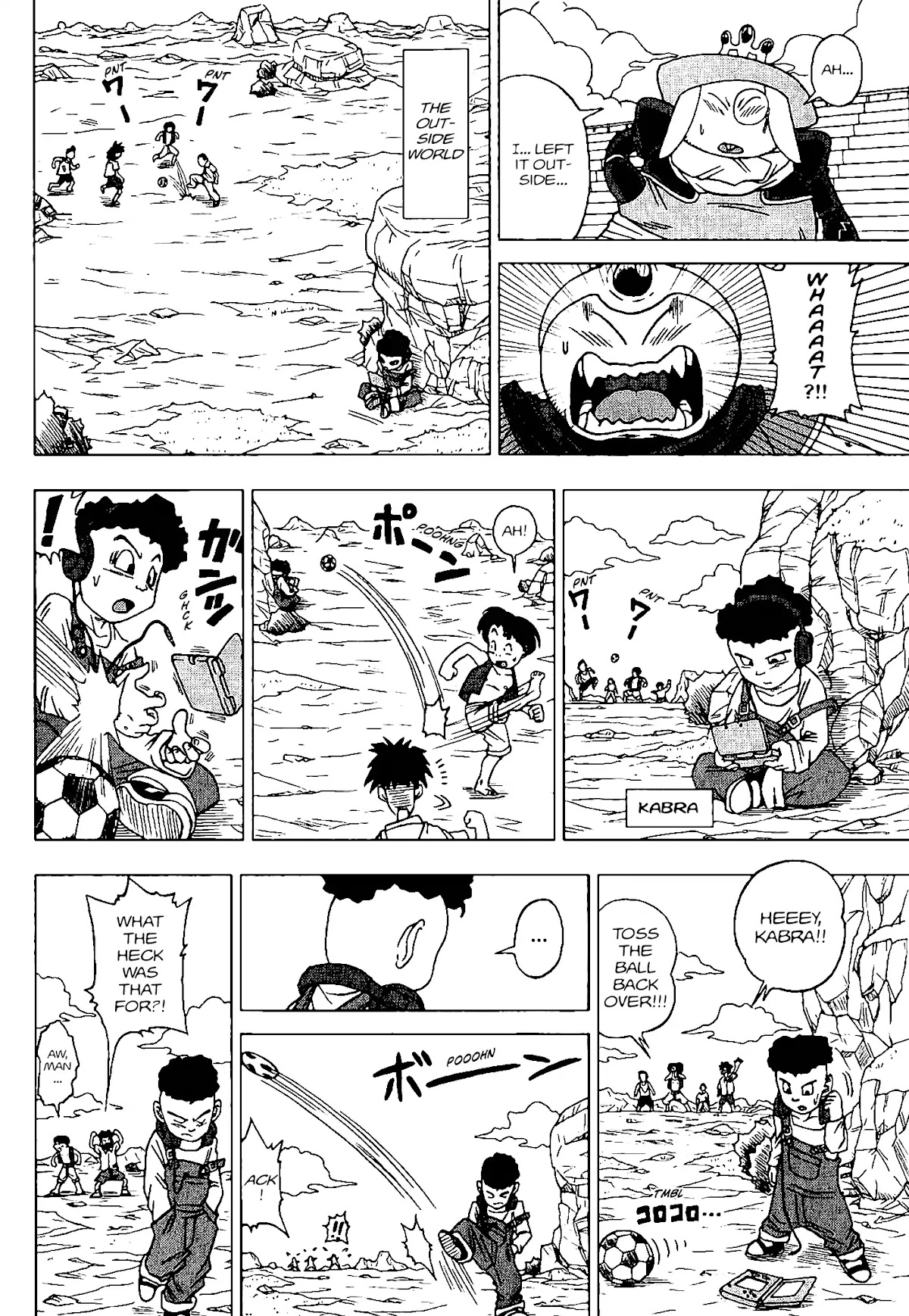 Dragon Ball Heroes - Victory Mission Chapter 15.5 page 8 - Chapter: SPECIAL #5: Neko Majin Bonus Chapter