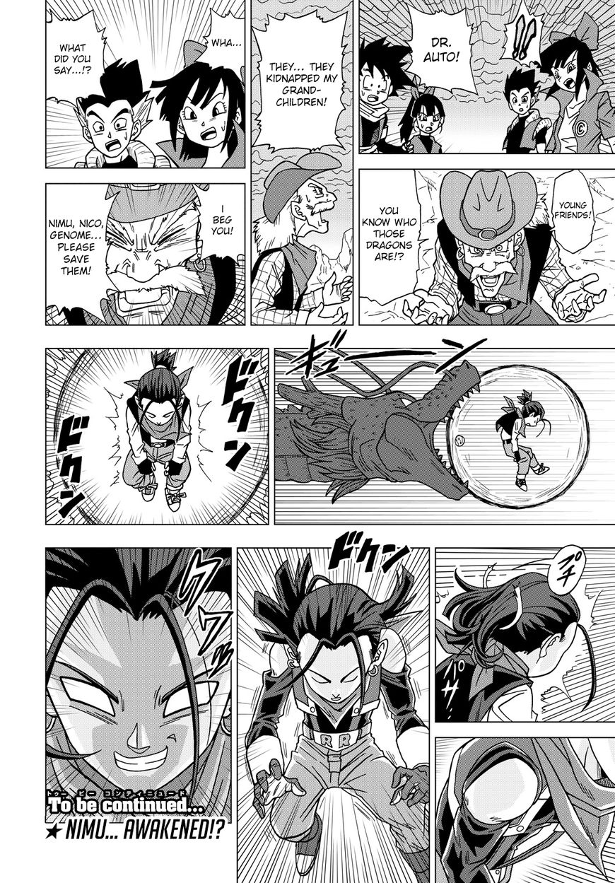 Dragon Ball Heroes - Victory Mission Chapter 15 page 10 - Chapter 15 : Seven Evil Dragons