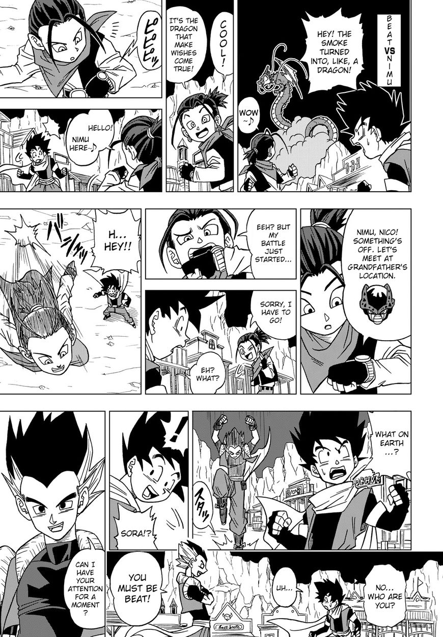Dragon Ball Heroes - Victory Mission Chapter 15 page 3 - Chapter 15 : Seven Evil Dragons