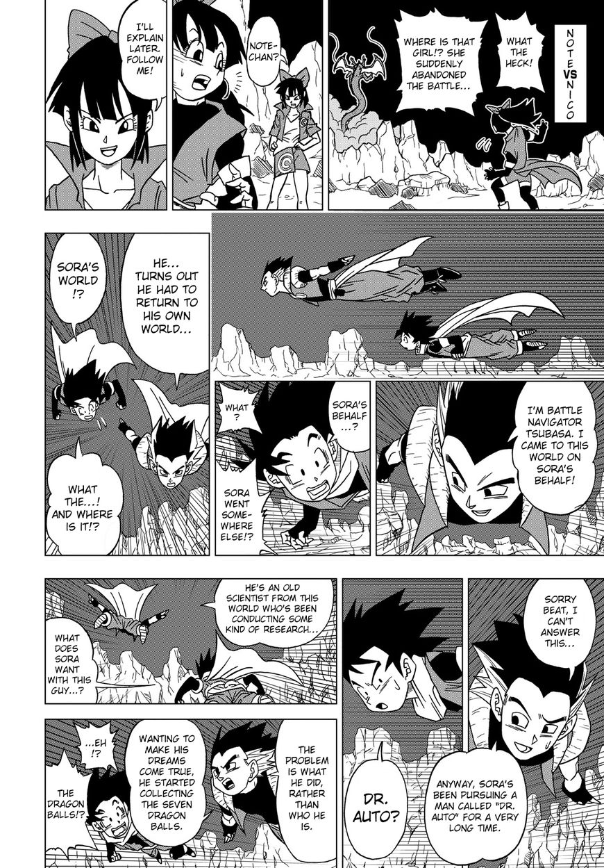 Dragon Ball Heroes - Victory Mission Chapter 15 page 4 - Chapter 15 : Seven Evil Dragons